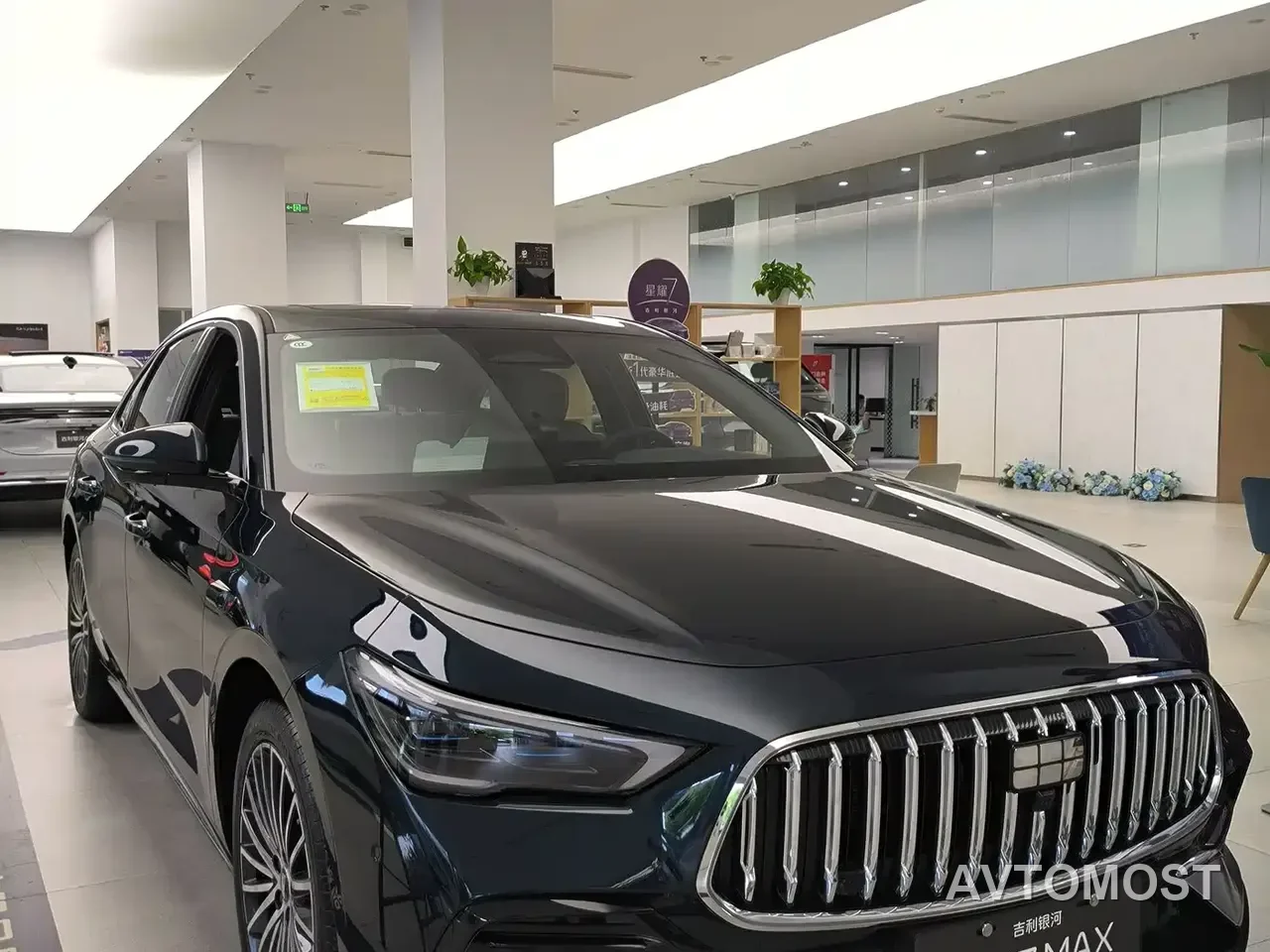 Geely Galaxy Stellar 7 — фото 1