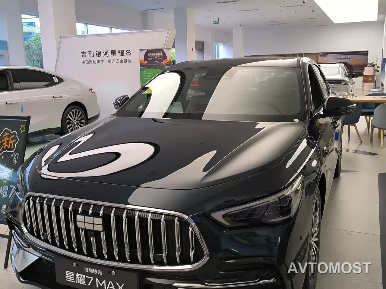 Geely Galaxy Stellar 7 — фото 3