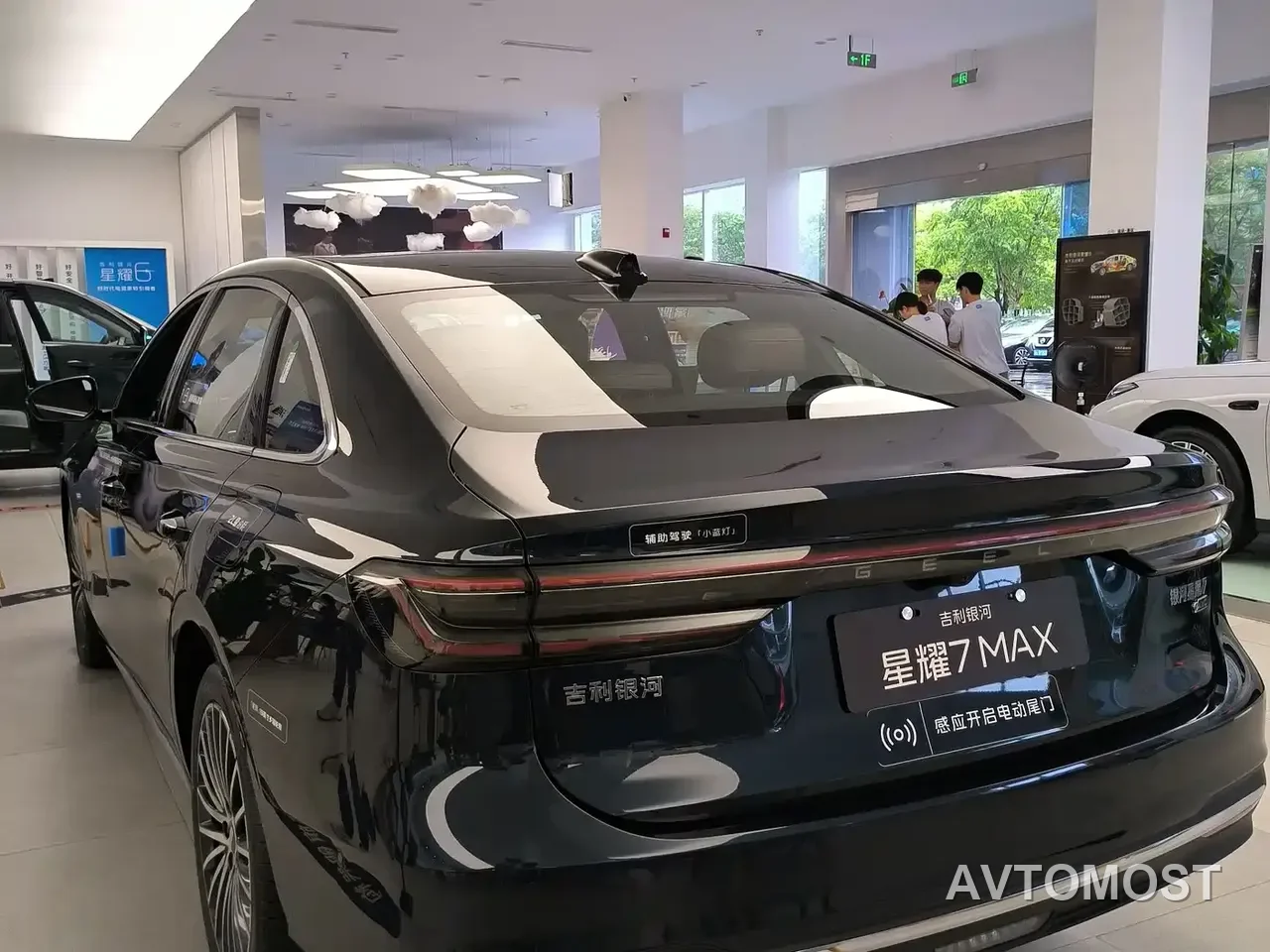 Geely Galaxy Stellar 7 — фото 4