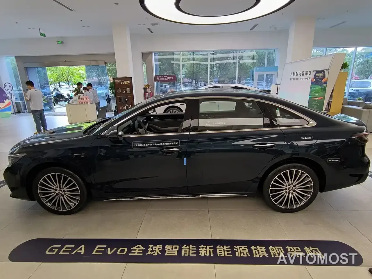 Geely Galaxy Stellar 7 — фото 6