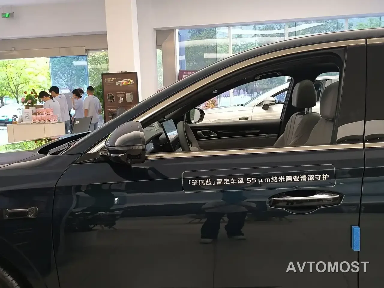 Geely Galaxy Stellar 7 — фото 12
