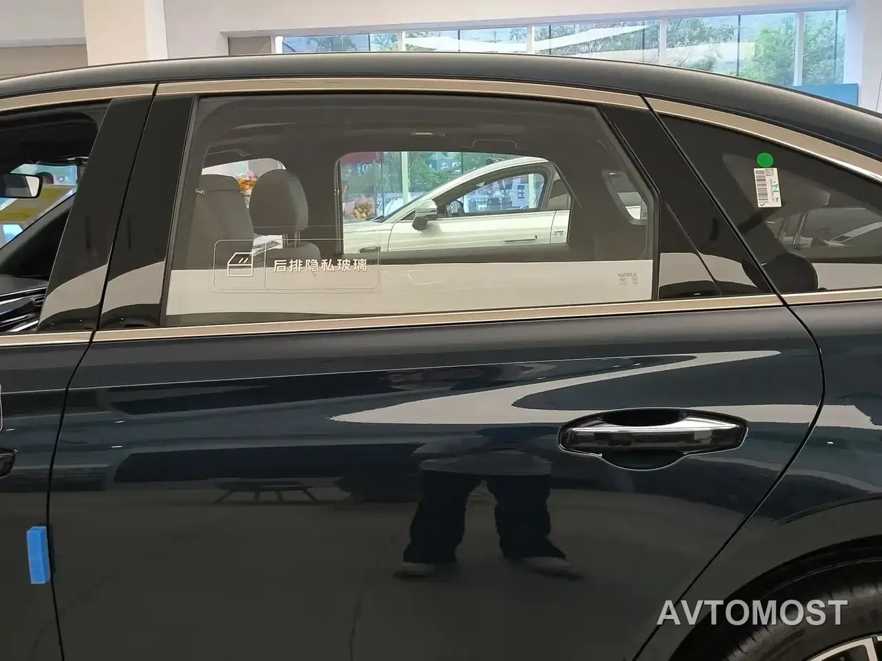 Geely Galaxy Stellar 7 — фото 14