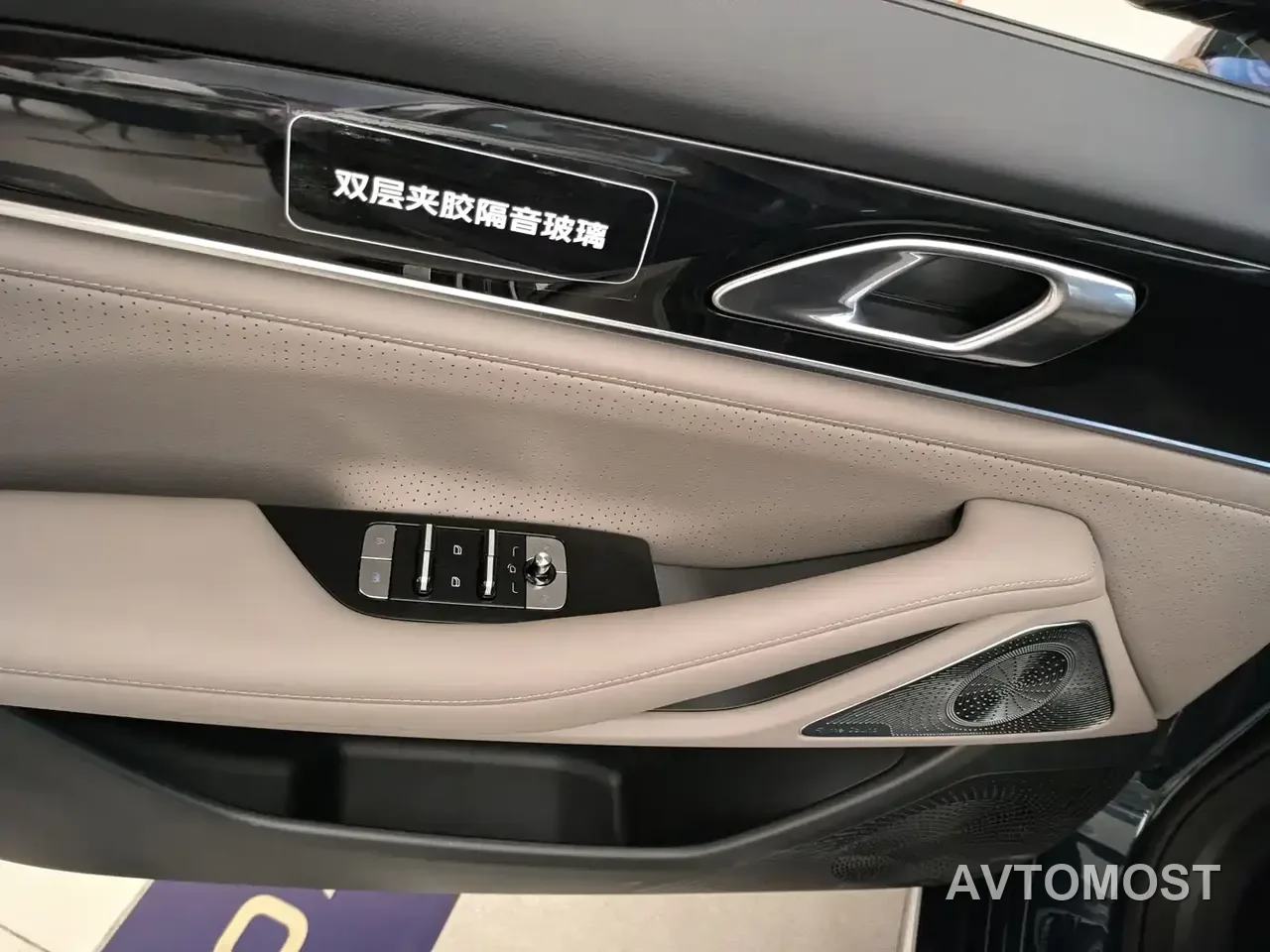 Geely Galaxy Stellar 7 — фото 17