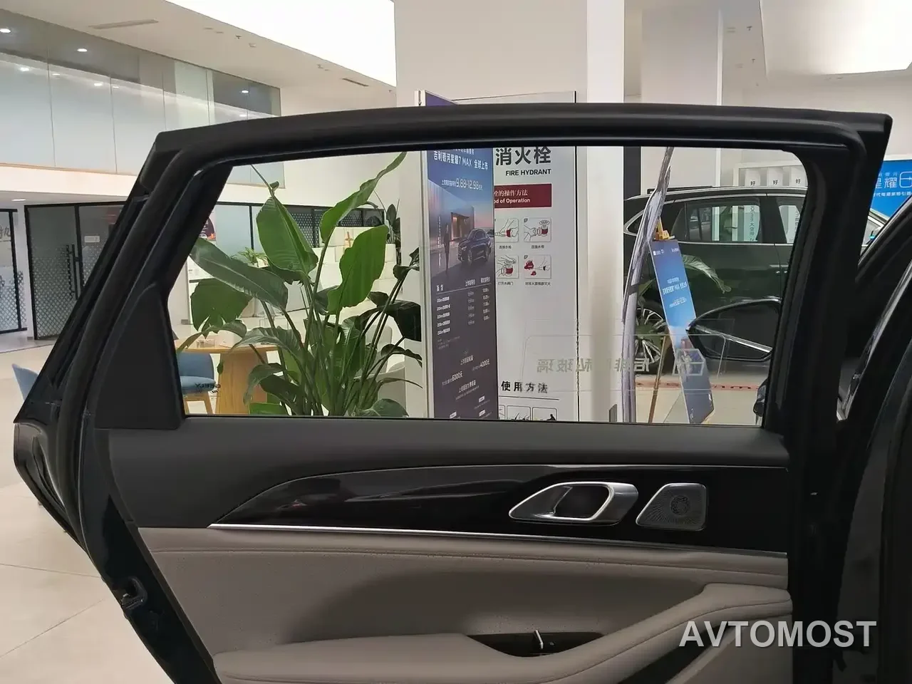 Geely Galaxy Stellar 7 — фото 19