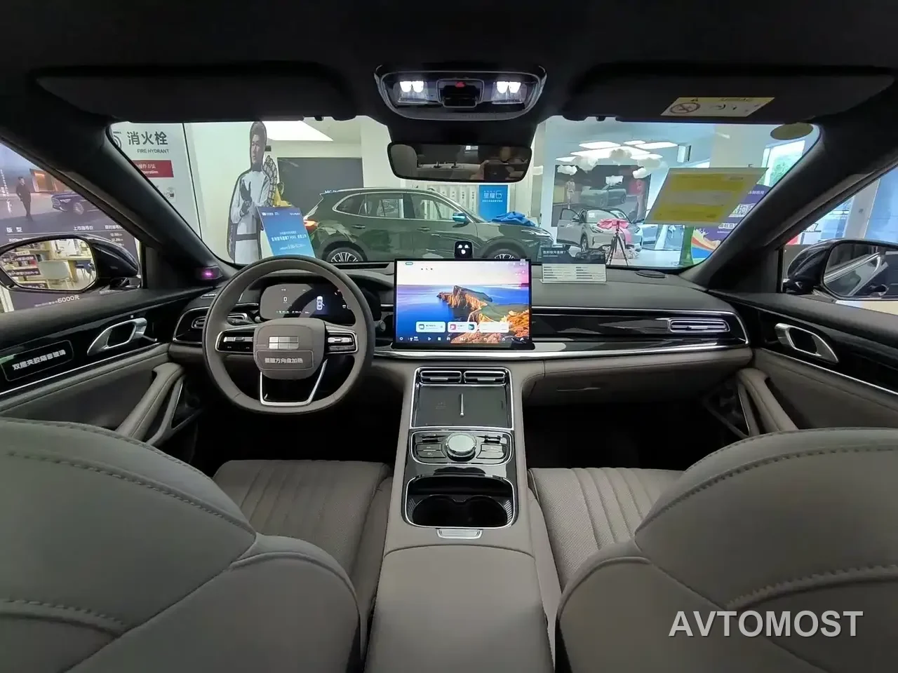 Geely Galaxy Stellar 7 — фото 24