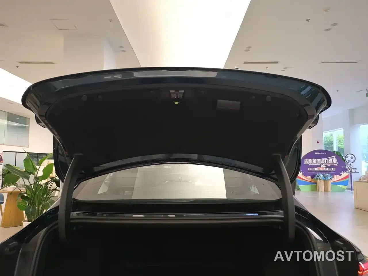 Geely Galaxy Stellar 7 — фото 28