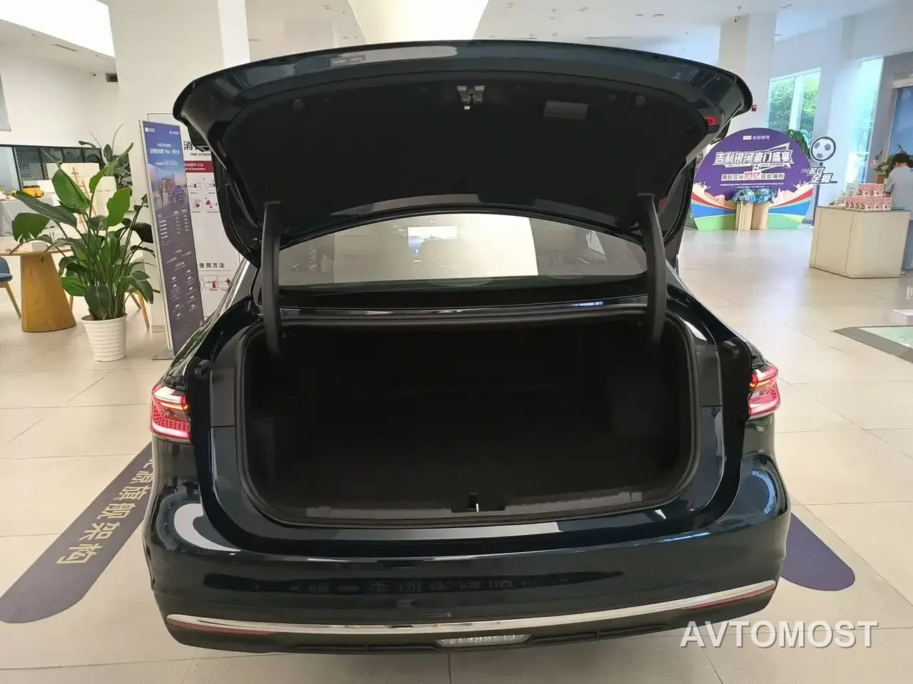 Geely Galaxy Stellar 7 — фото 31
