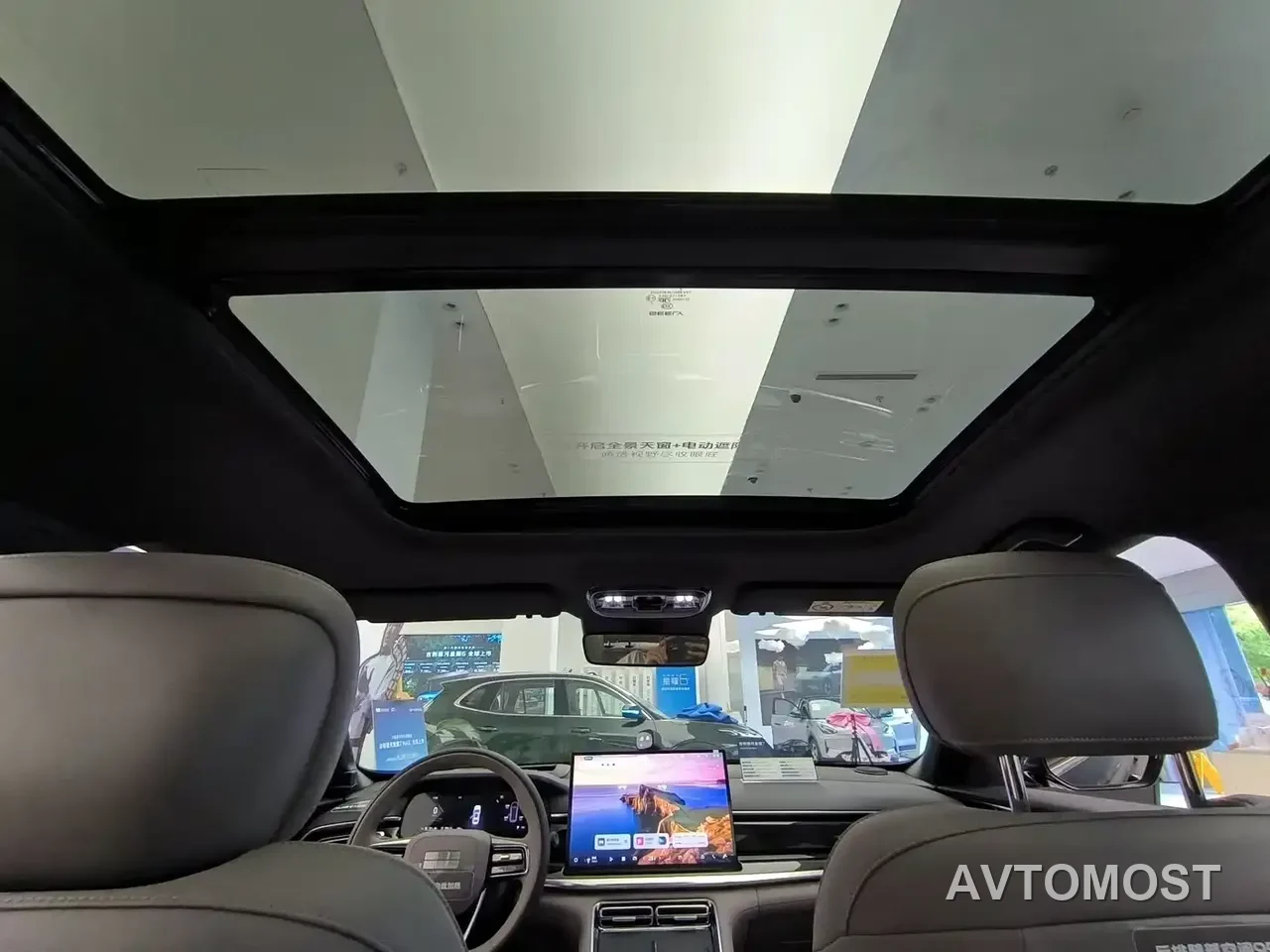 Geely Galaxy Stellar 7 — фото 32