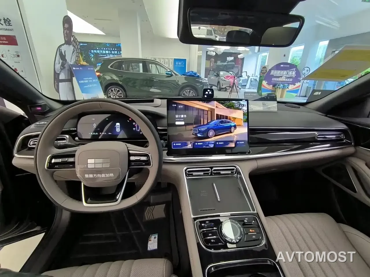 Geely Galaxy Stellar 7 — фото 35