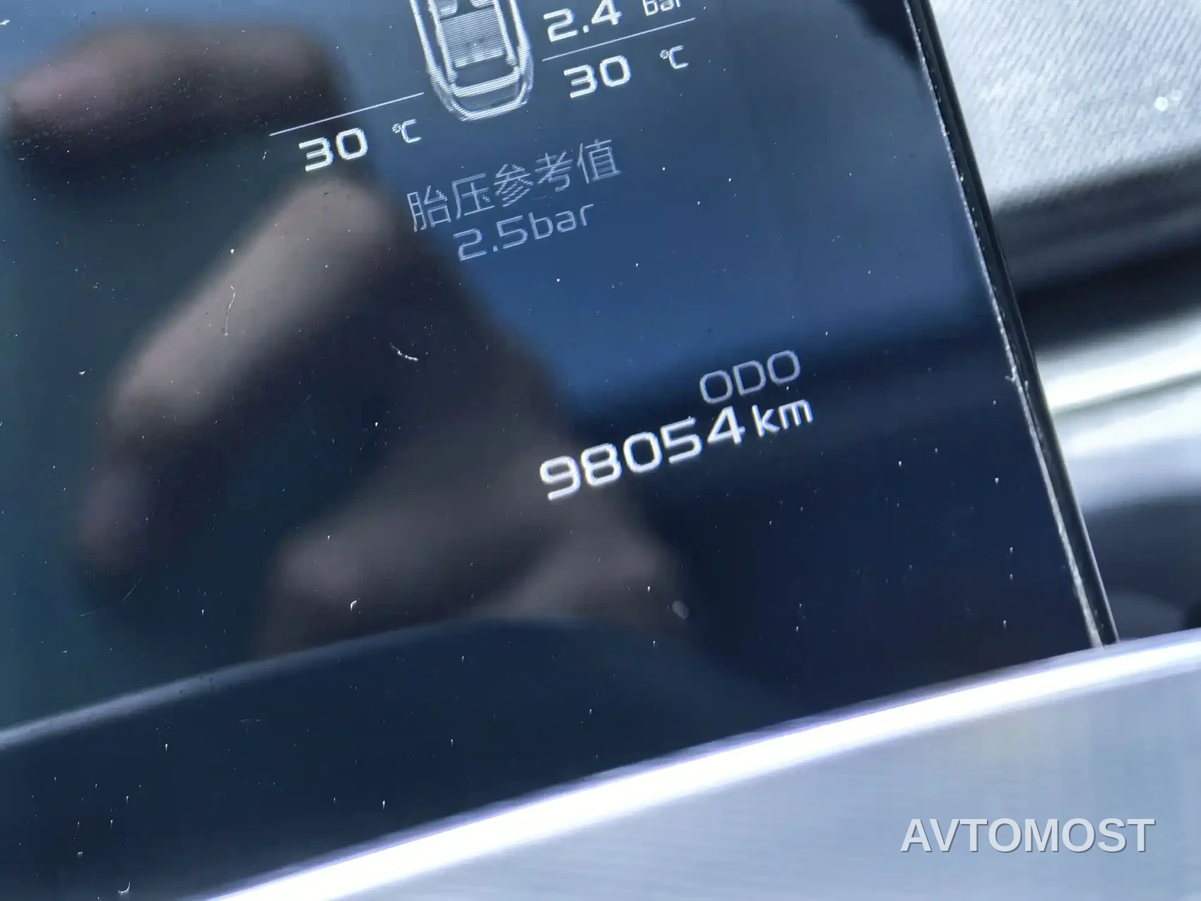 Geely Geometry C 2020 Model Premium Range Edition 550KM C++ — фото 35