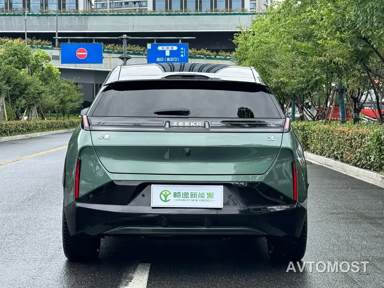 Zeekr X 2023 RWD YOU Edition 4-seater — фото 4