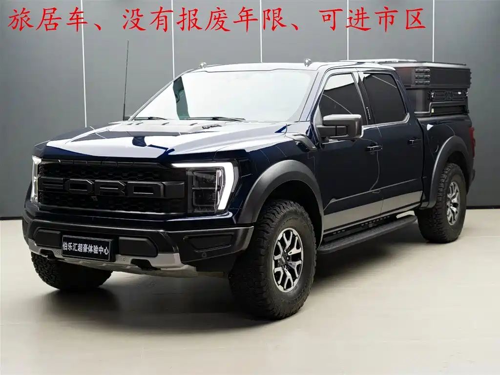 Ford F-150 Raptor 2025 3.5T Raptor