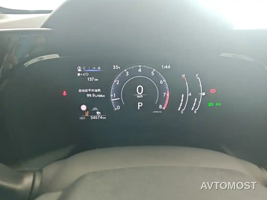 Lexus NX 2022 260 FWD Innovation Edition — фото 18