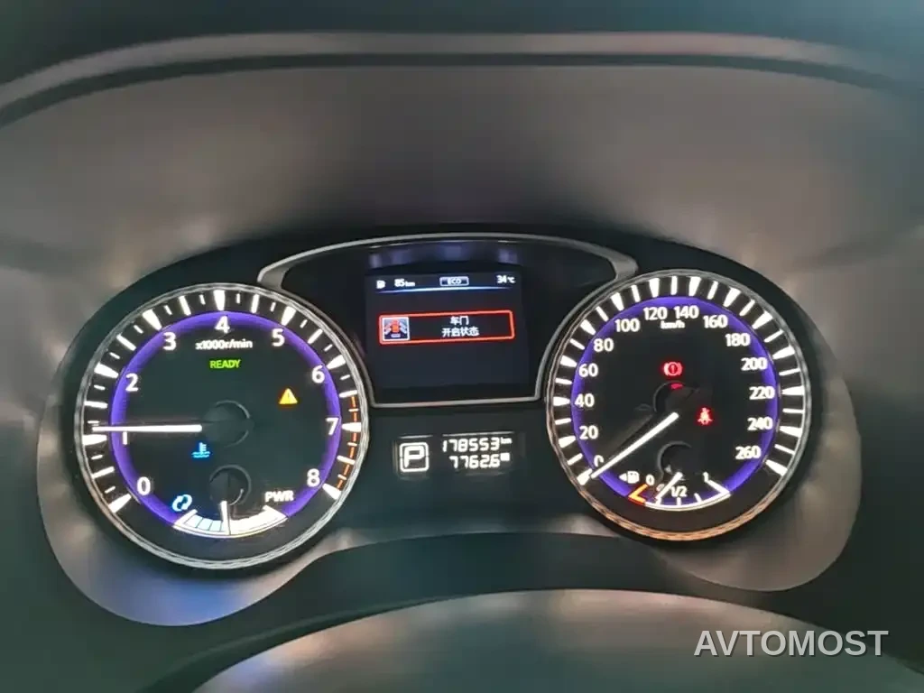 Infiniti QX60 (Import) 2020 2.5 S/C Hybrid 2WD Excellence Edition — фото 5