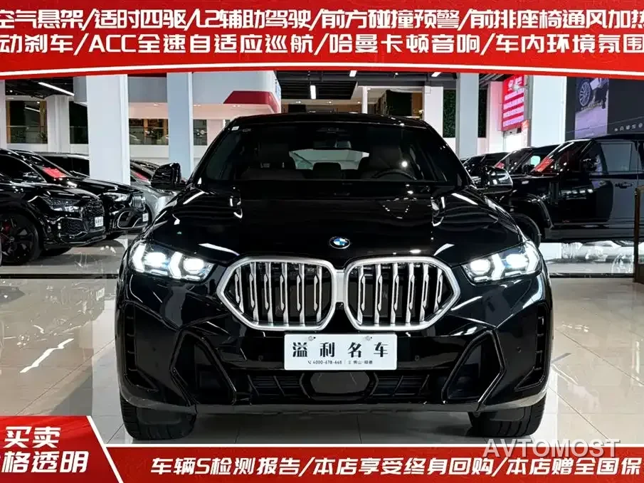 BMW X6 2023 xDrive40i Premium M Sport Package — фото 2