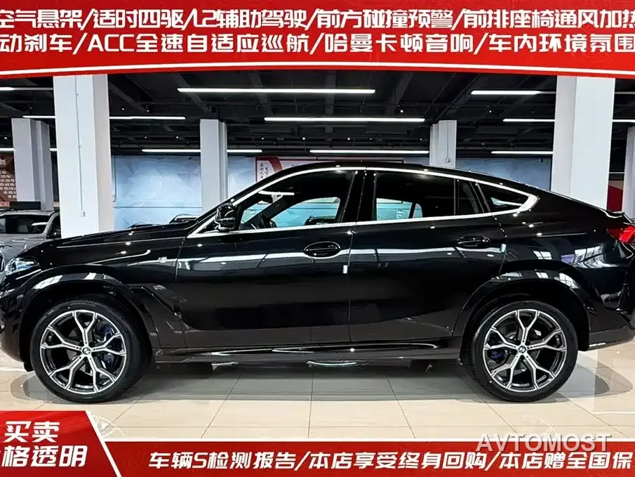 BMW X6 2023 xDrive40i Premium M Sport Package — фото 3