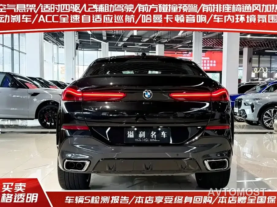 BMW X6 2023 xDrive40i Premium M Sport Package — фото 4