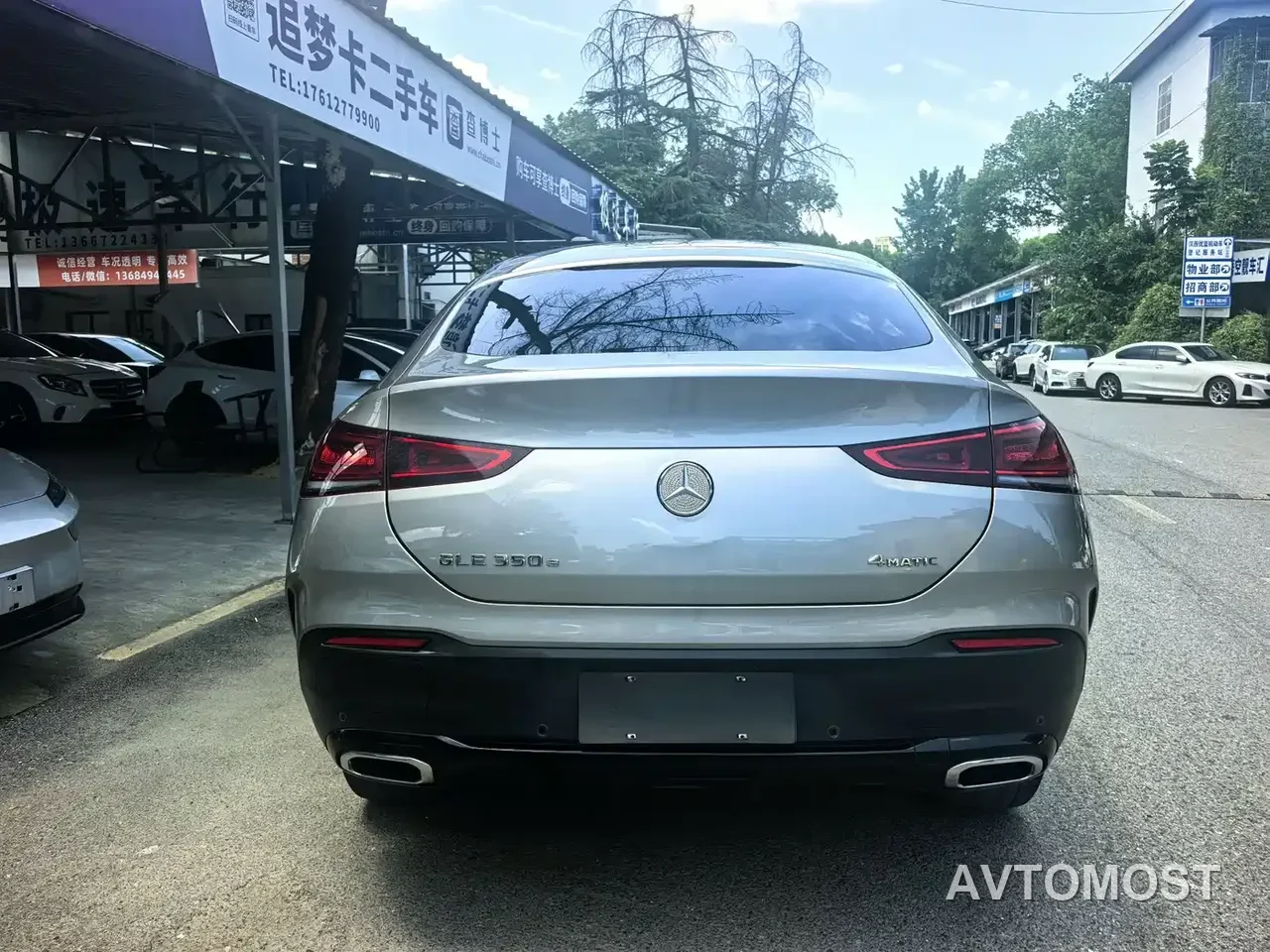 Mercedes-Benz GLE Coupe New Energy 2021 GLE 350 e 4MATIC Coupe SUV — фото 4