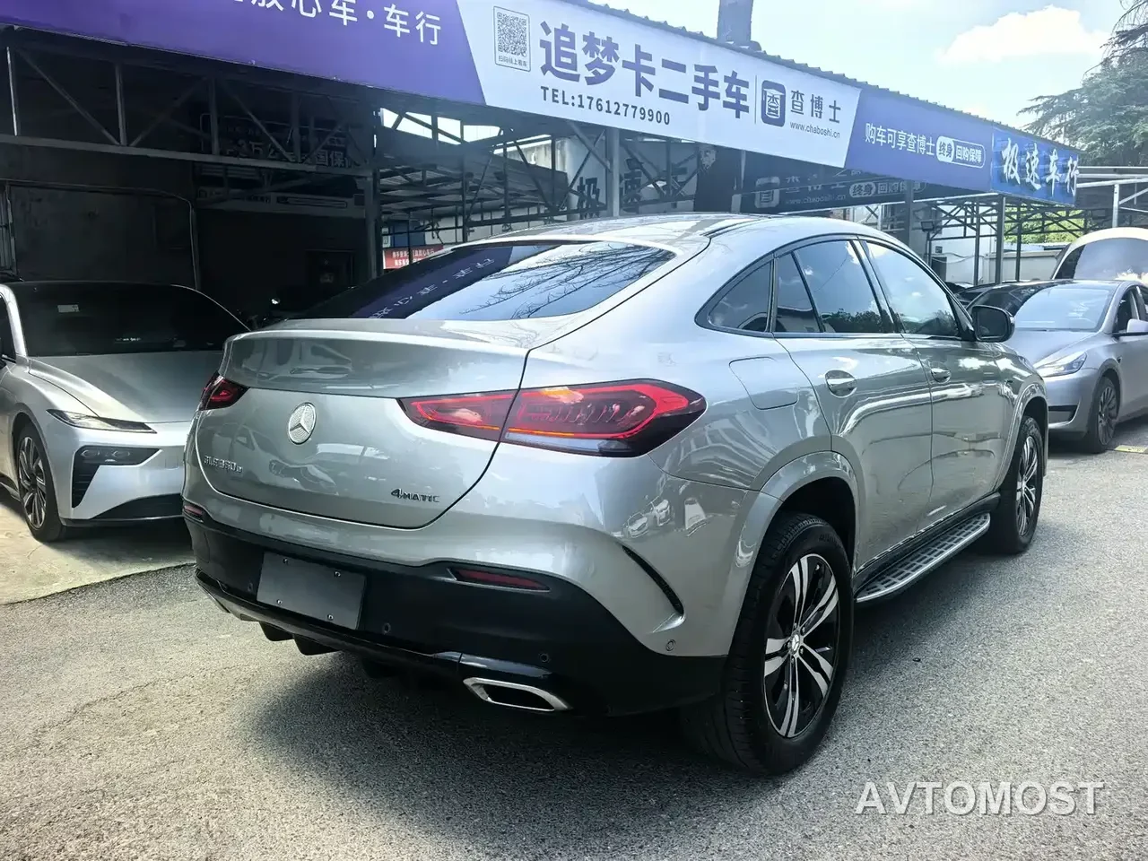 Mercedes-Benz GLE Coupe New Energy 2021 GLE 350 e 4MATIC Coupe SUV — фото 7