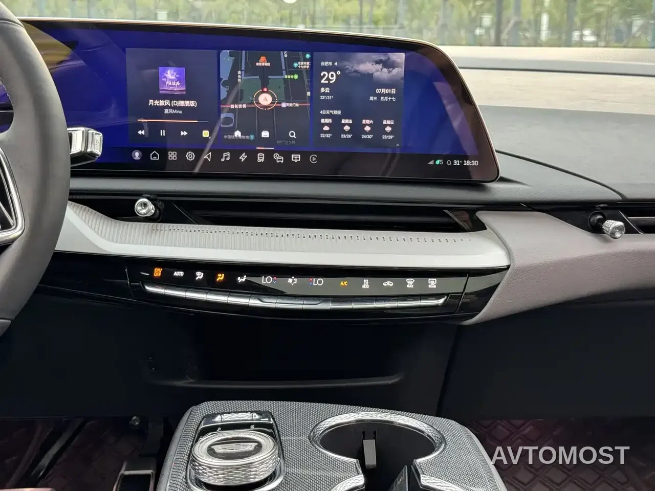 Cadillac IQ Ao Ge 2024 Standard Range — фото 20