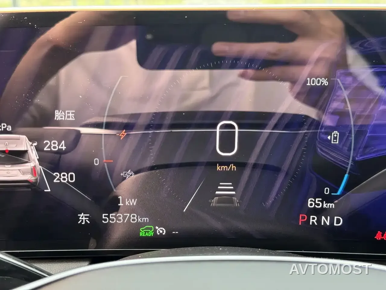 Cadillac IQ Ao Ge 2024 Standard Range — фото 28