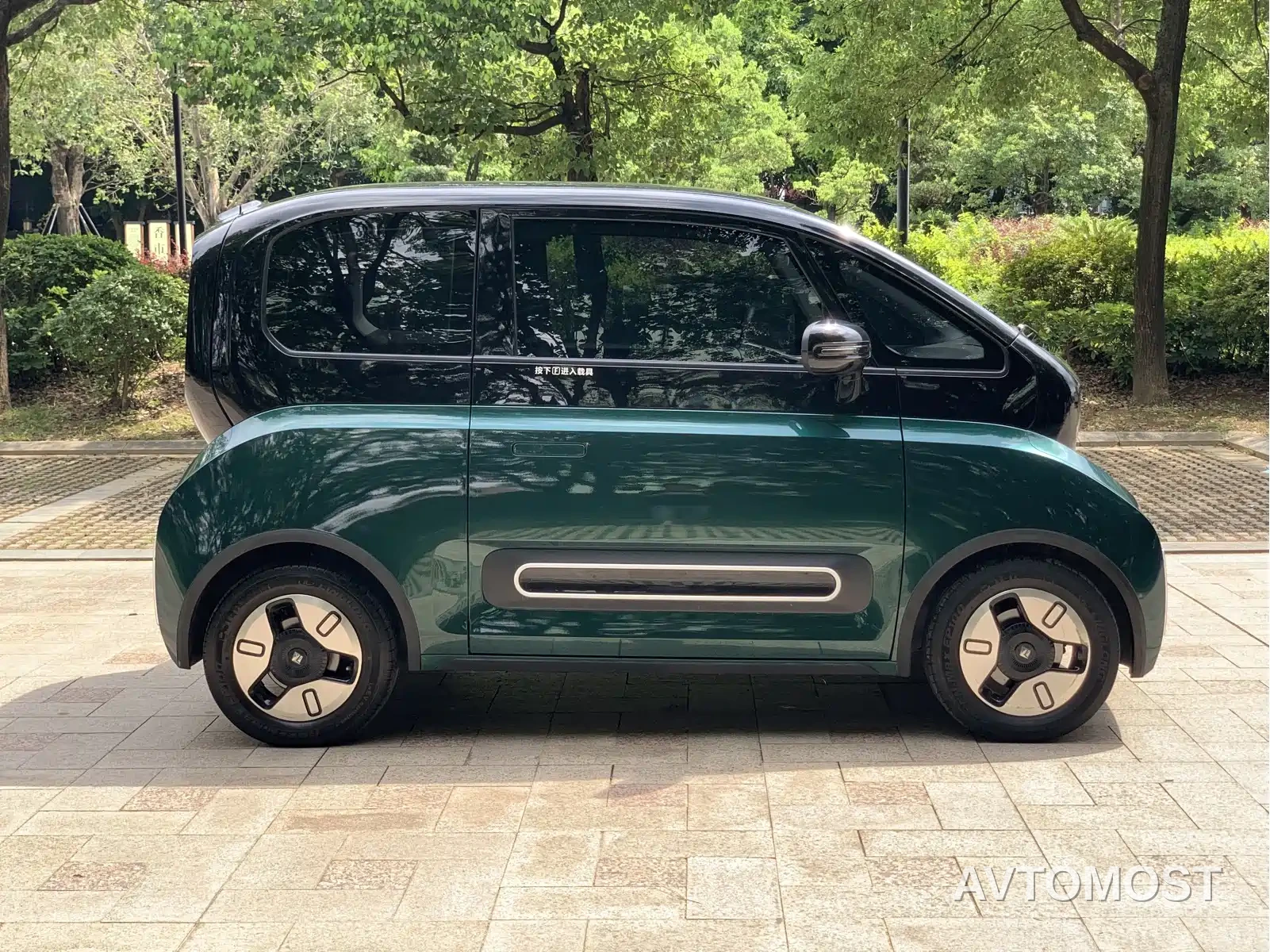 Baojun KiWi EV 2022 Designer Lite Edition LFP — фото 7