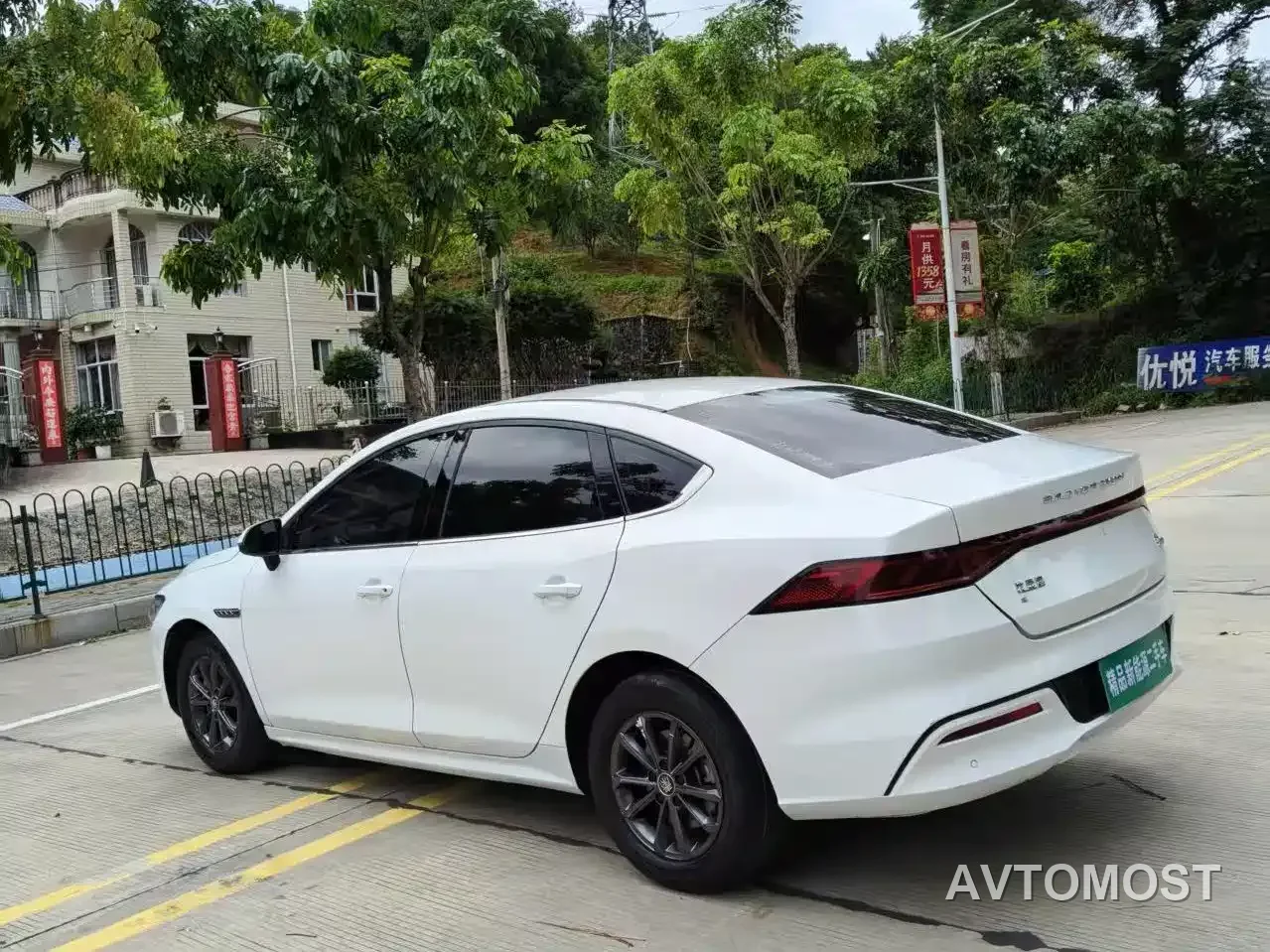 BYD Qin PLUS 2021 EV 420KM Travel Edition — фото 8