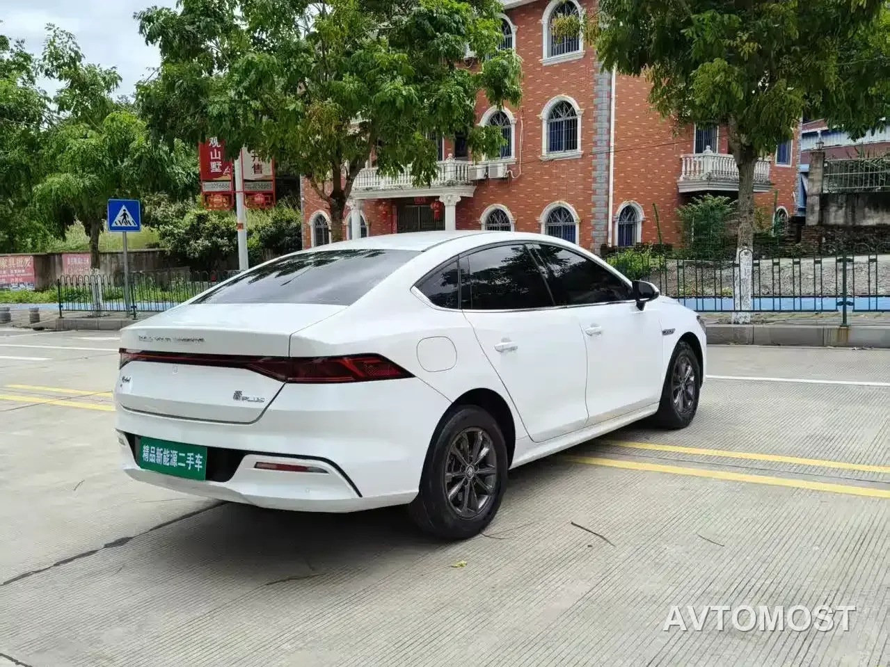 BYD Qin PLUS 2021 EV 420KM Travel Edition — фото 9