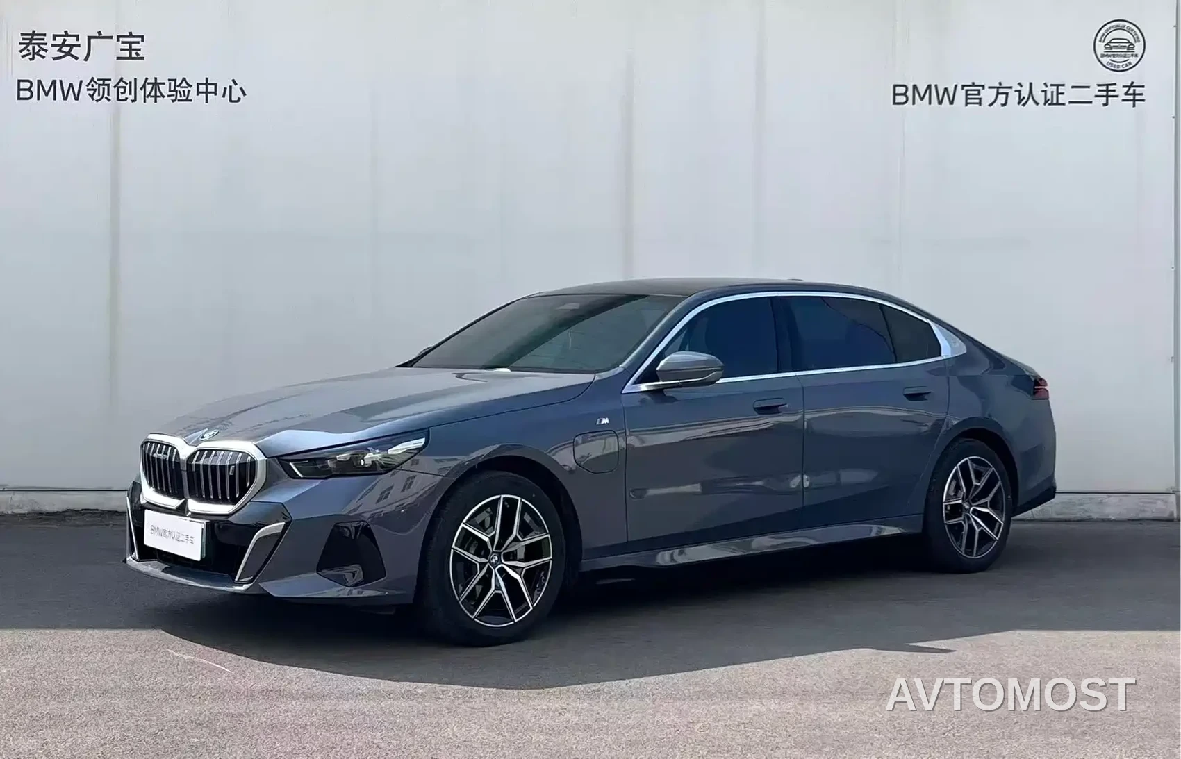 BMW i5 2024 eDrive 35L Premium Model M Sport Package — фото 1