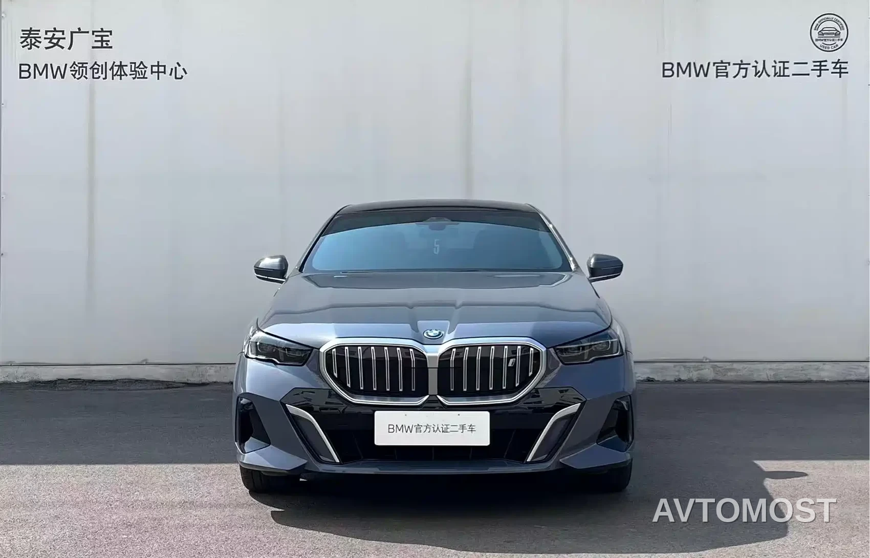 BMW i5 2024 eDrive 35L Premium Model M Sport Package — фото 2