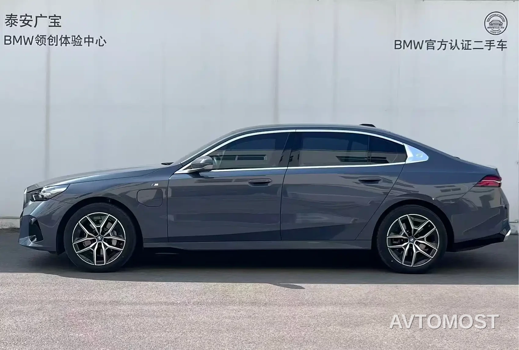 BMW i5 2024 eDrive 35L Premium Model M Sport Package — фото 4