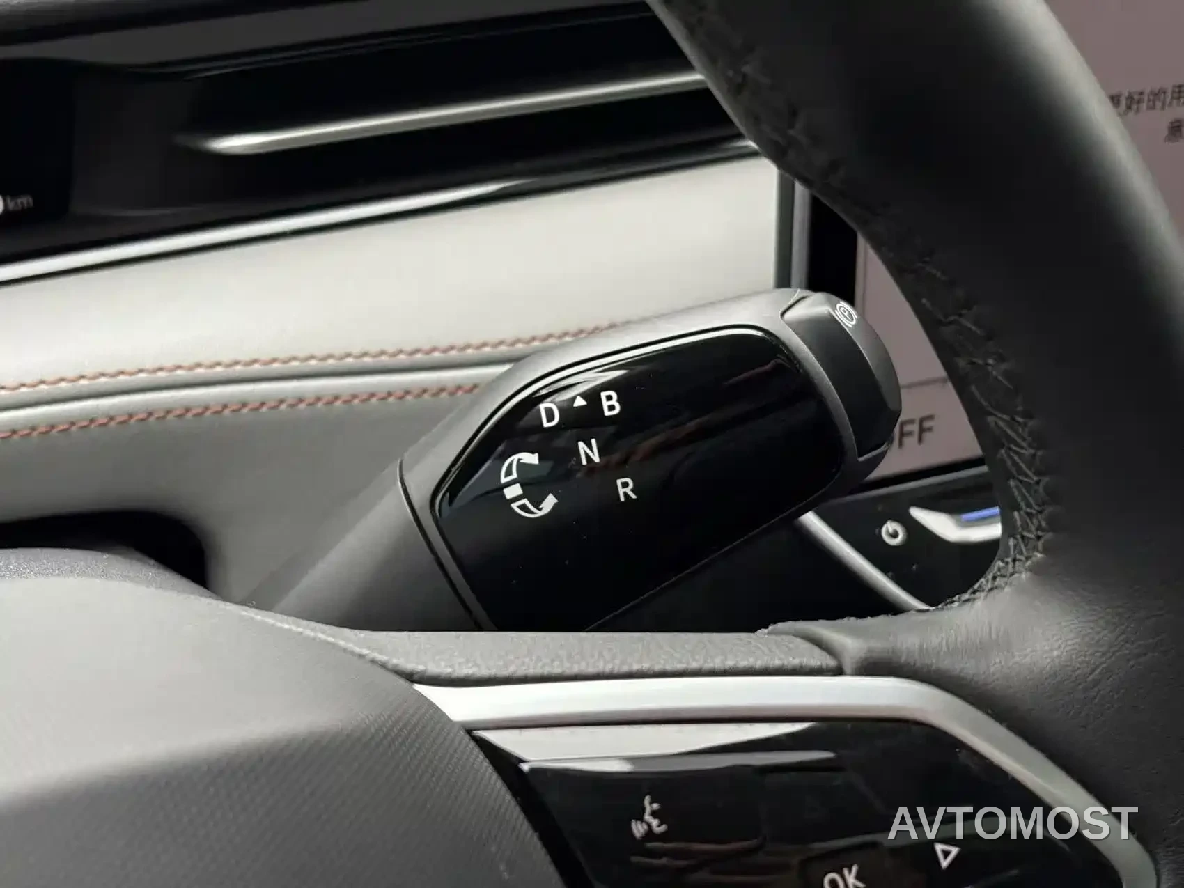 Volkswagen ID.7 VIZZION 2024 Launch Edition — фото 3
