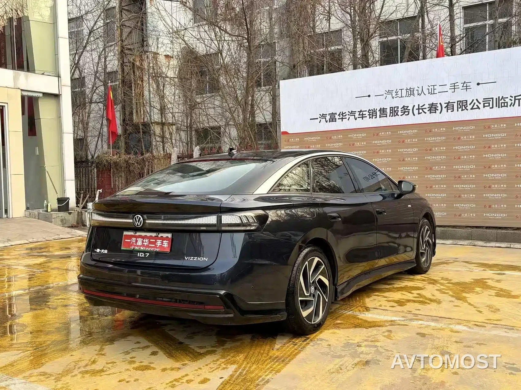 Volkswagen ID.7 VIZZION 2024 Launch Edition — фото 14