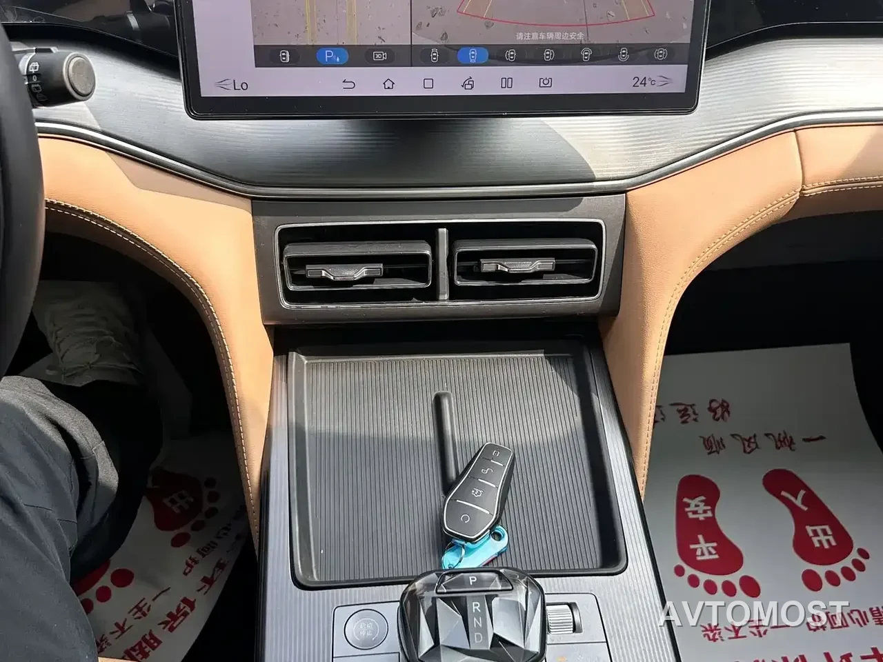 BYD Song L DM-i 2024 75km Leading Edition — фото 9