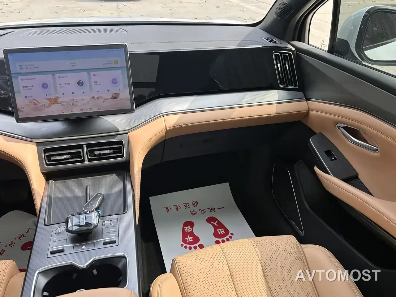 BYD Song L DM-i 2024 75km Leading Edition — фото 10