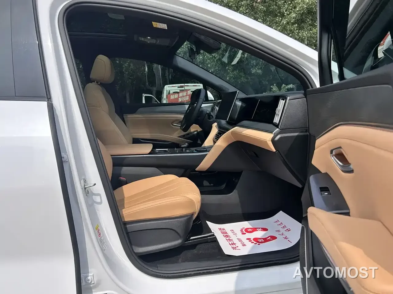 BYD Song L DM-i 2024 75km Leading Edition — фото 13