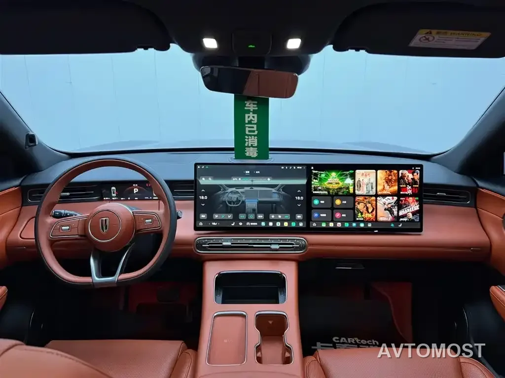 Hongqi HS6 PHEV 2026 Model 145 Intelligent Hybrid Edition — фото 20