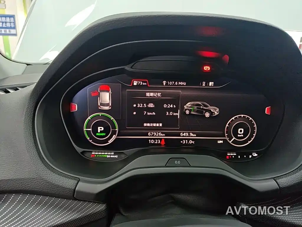 Audi Q2L e-tron 2019 Q2L e-tron Pure Electric Smart Cool Edition — фото 12