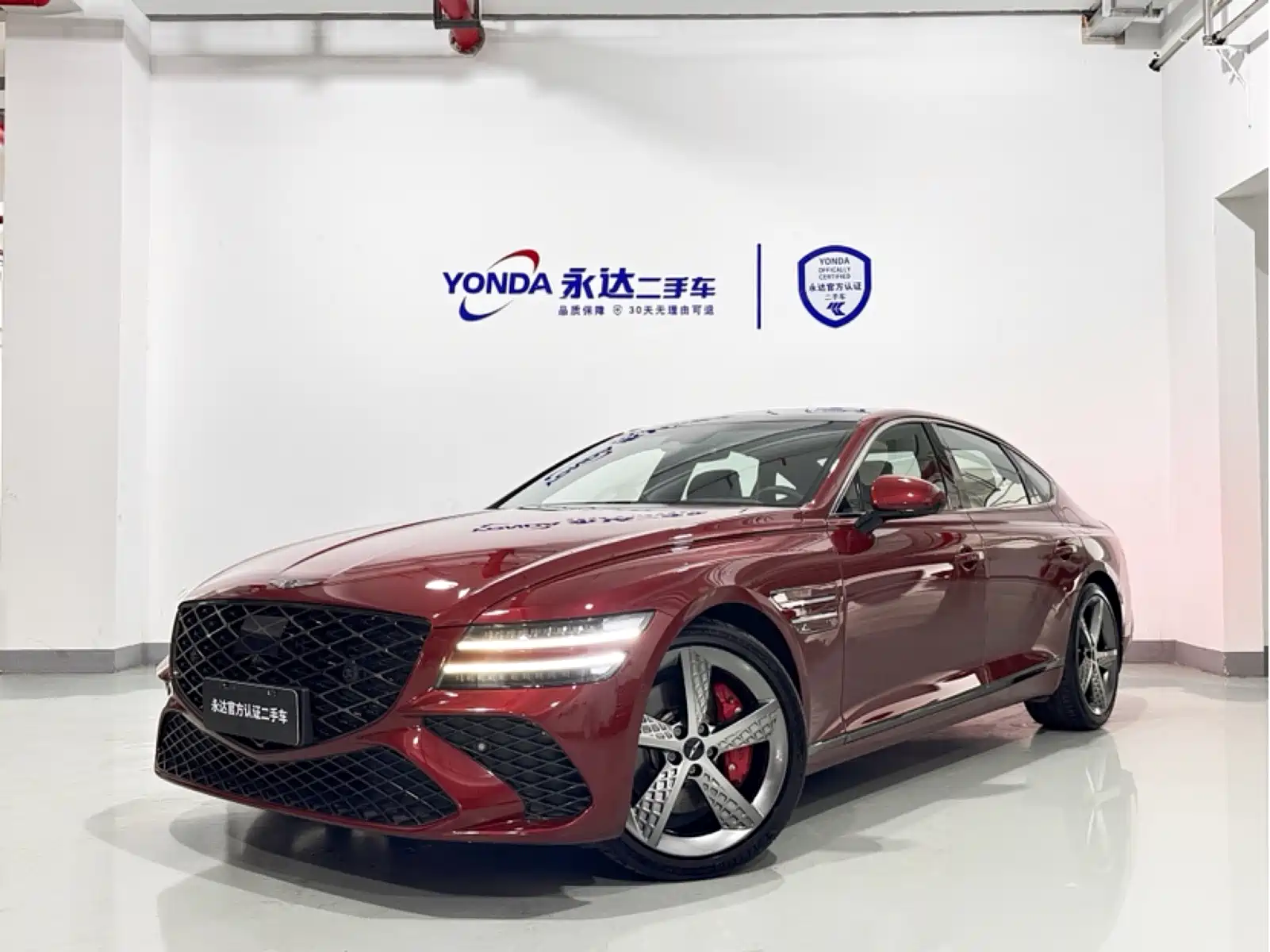Genesis G80 2024 2.5T 4WD Flagship Edition