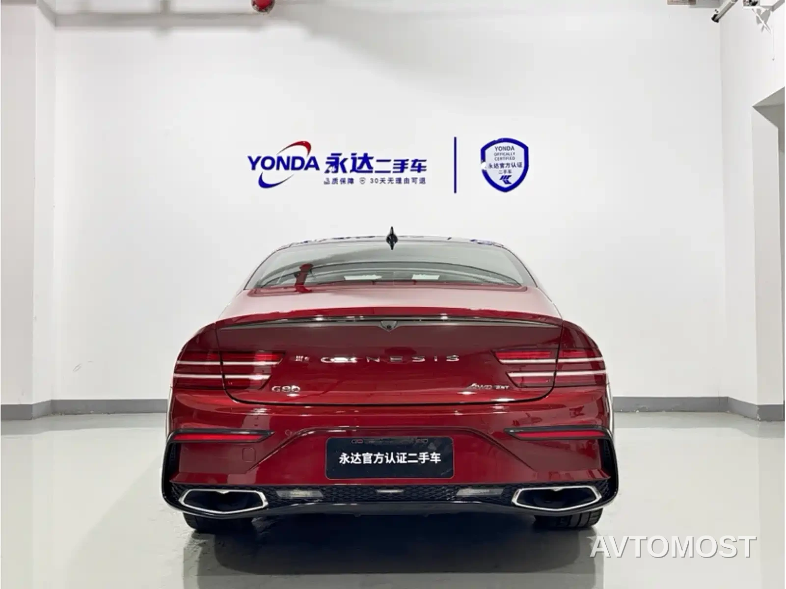 Genesis G80 2024 2.5T 4WD Flagship Edition — фото 3