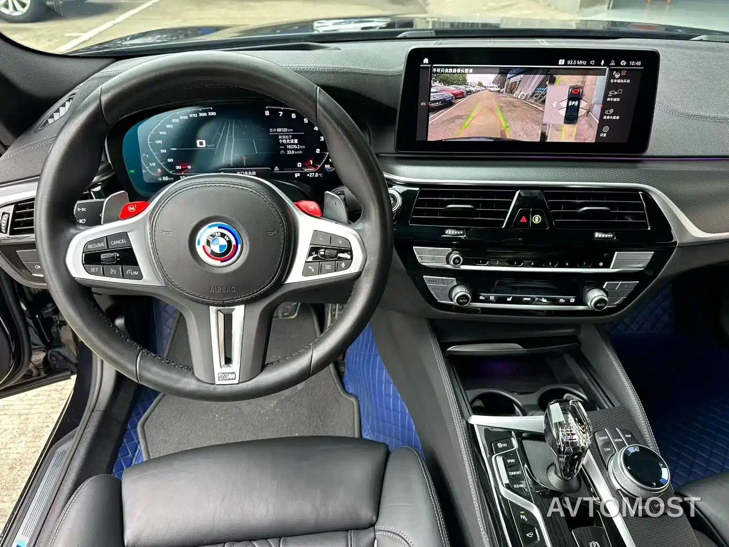 BMW 5 Series (Import) 2022 540i Style Edition M Sport Package — фото 7