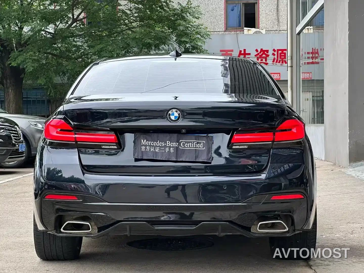 BMW 5 Series (Import) 2022 540i Style Edition M Sport Package — фото 8
