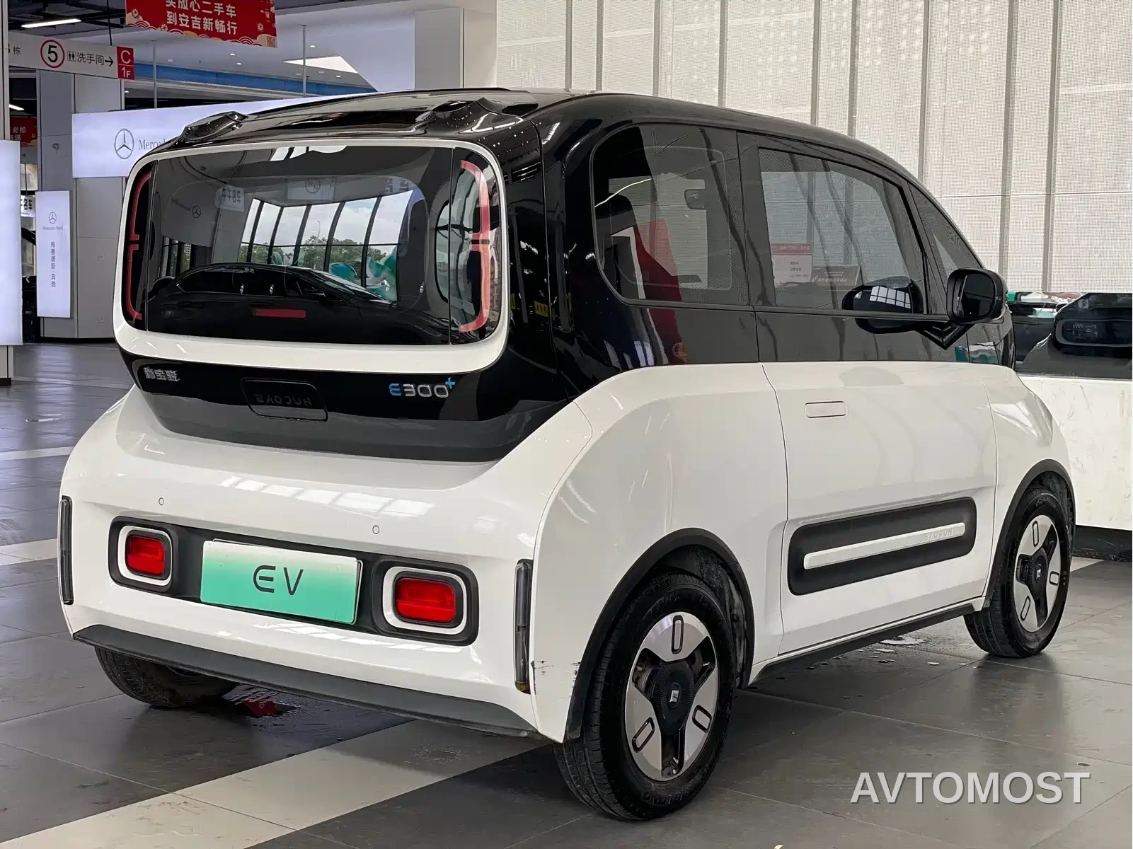 Baojun E300 2020 Plus Stellar Smart Travel Edition — фото 2