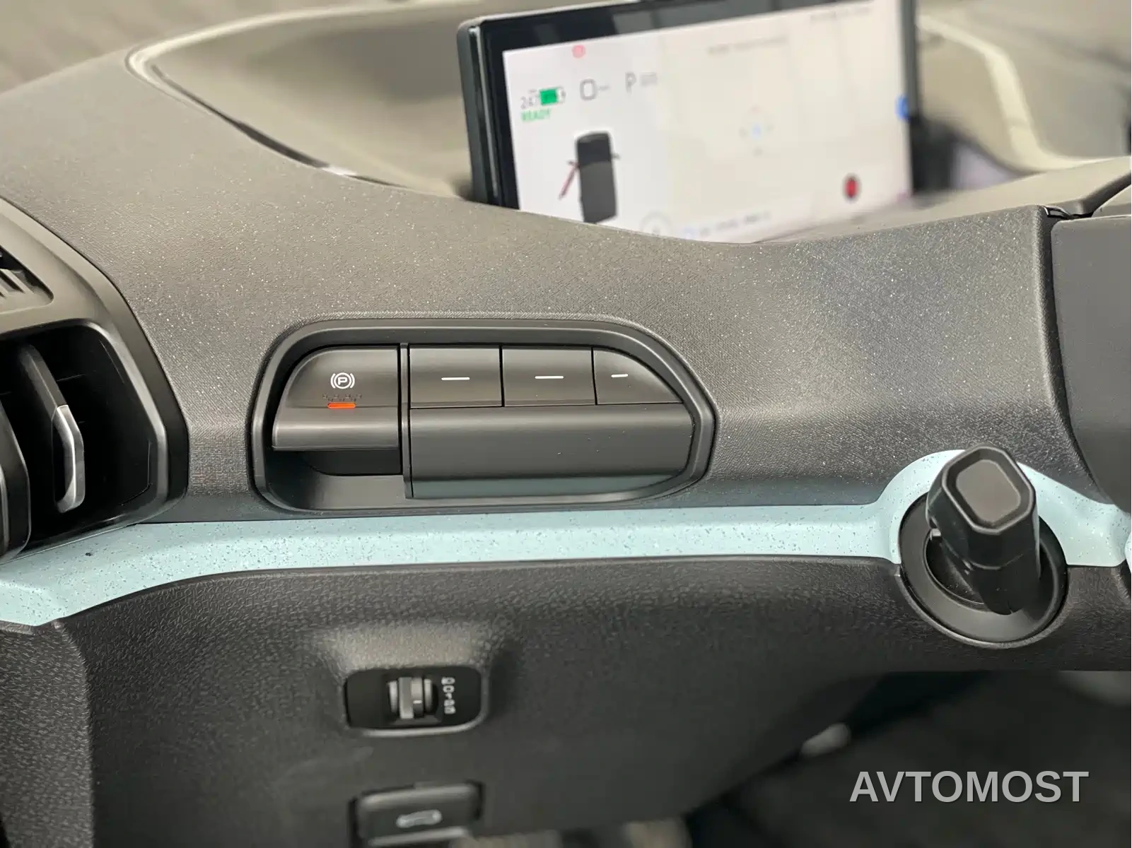Baojun E300 2020 Plus Stellar Smart Travel Edition — фото 8