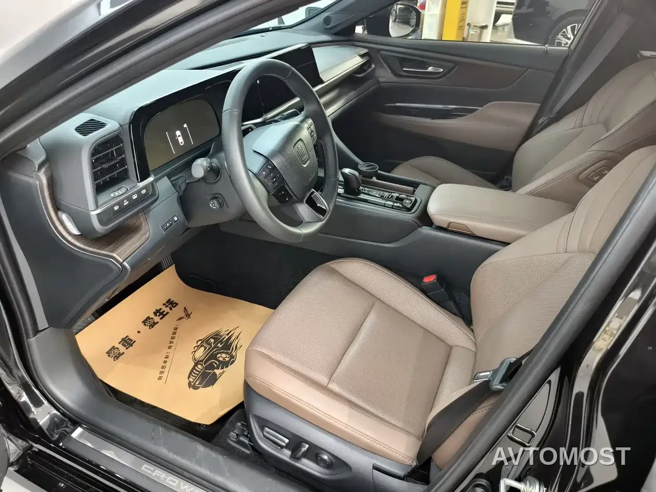 Toyota Crown (Import) 2024 2.5L Ultimate Edition — фото 2