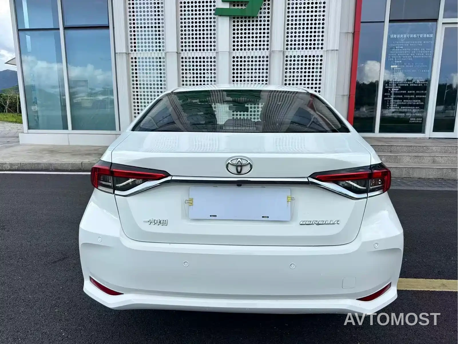 Toyota Corolla 2021 TNGA 1.5L CVT Elite Edition — фото 7