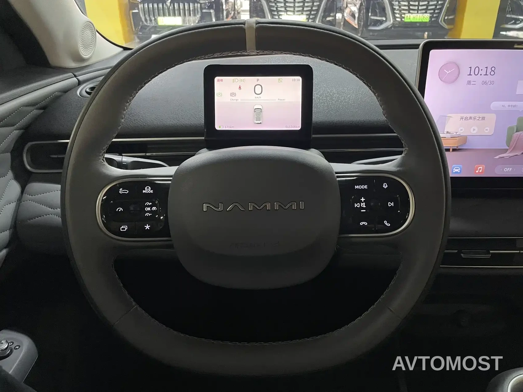 Dongfeng Yipai Nano 01 2024 430 Plus Smart+ — фото 7