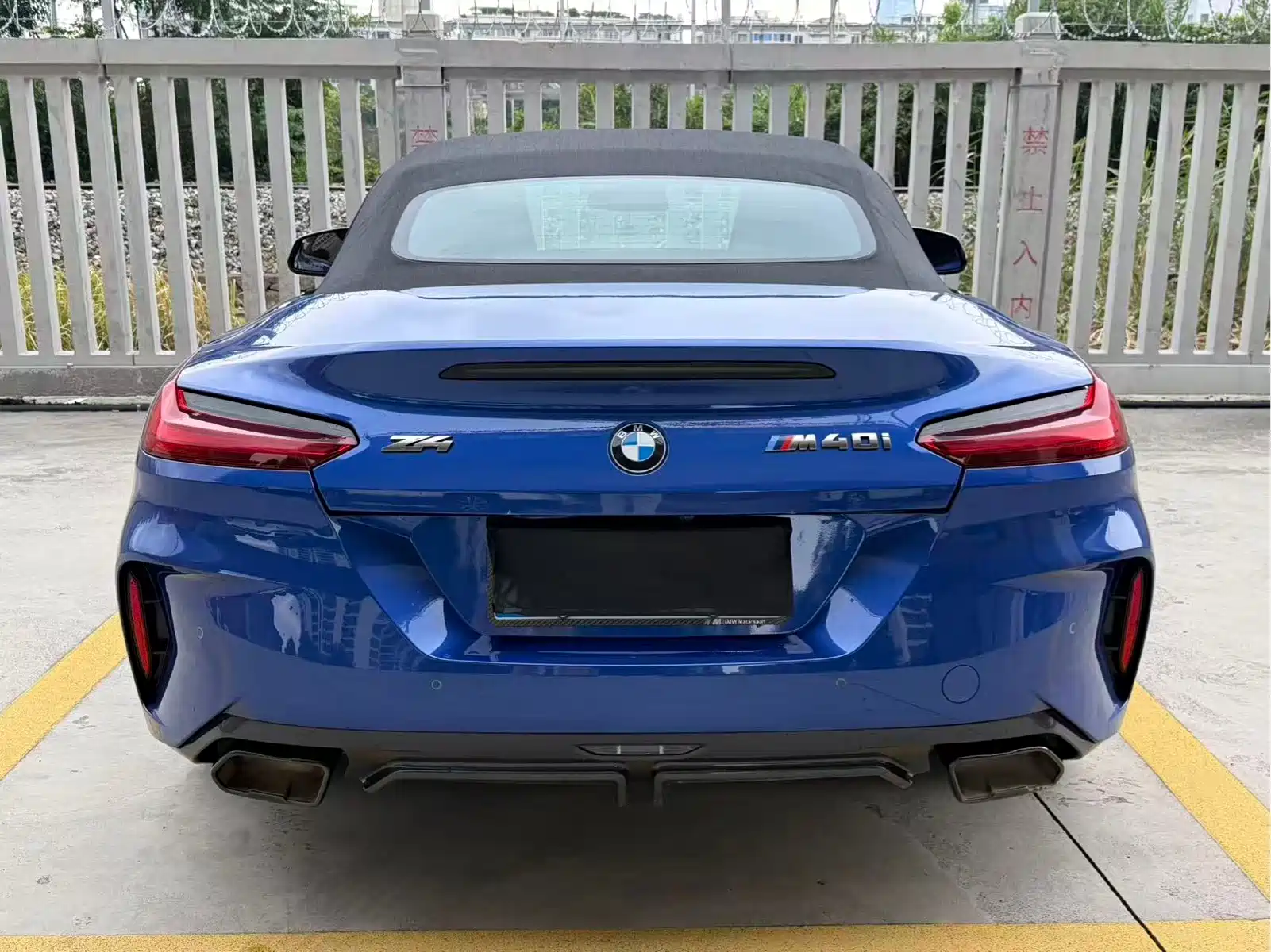 BMW Z4 M40i 2023 M40i M Sport Performance Edition — фото 12