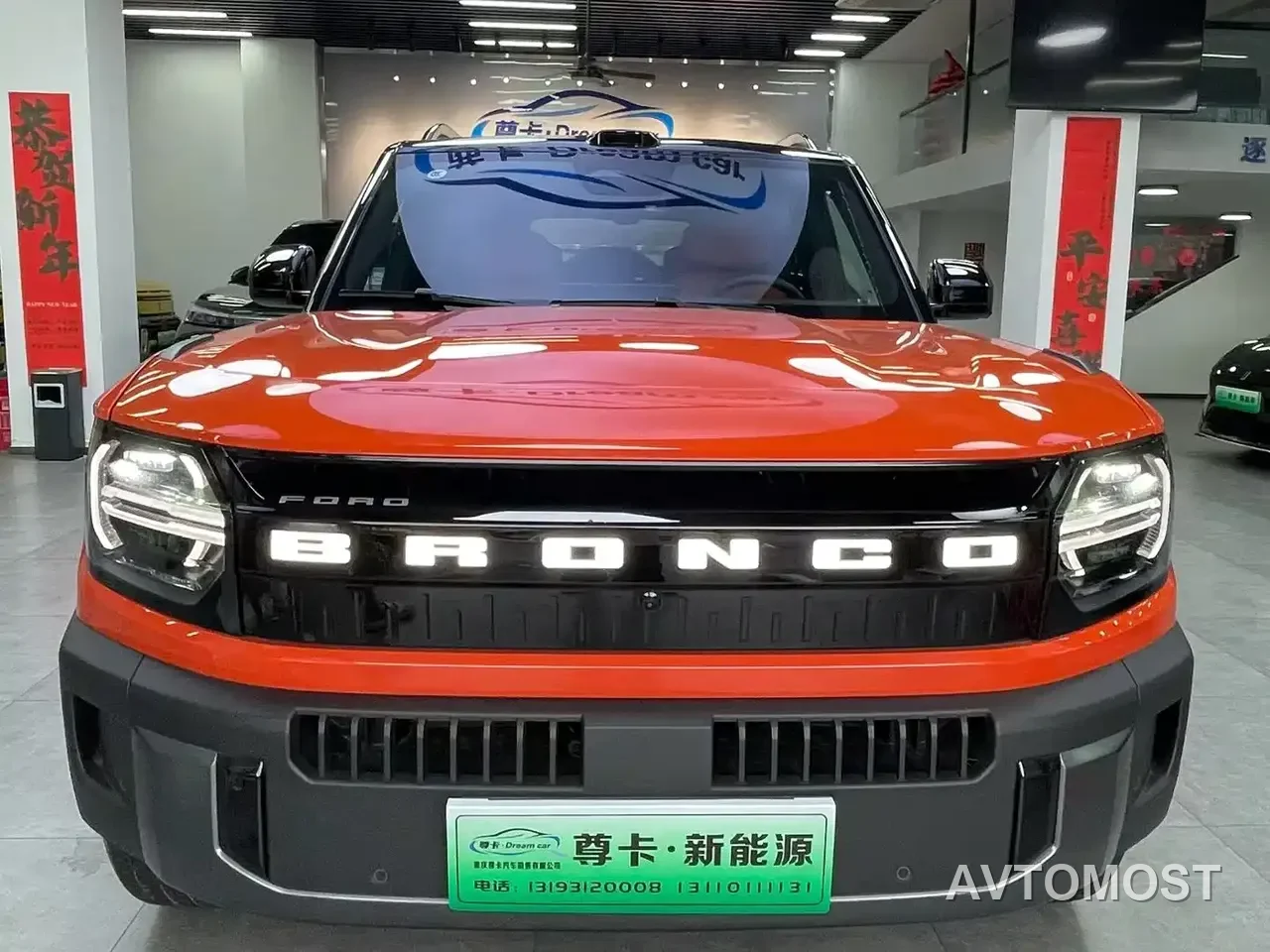 Ford Mustang NEV 2025 Plug-in Range Extender Hybrid — фото 4
