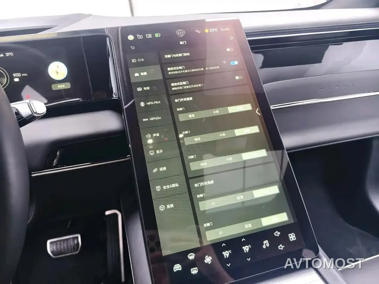 HiPhi X 2021 Performance Edition 6-Seater — фото 12
